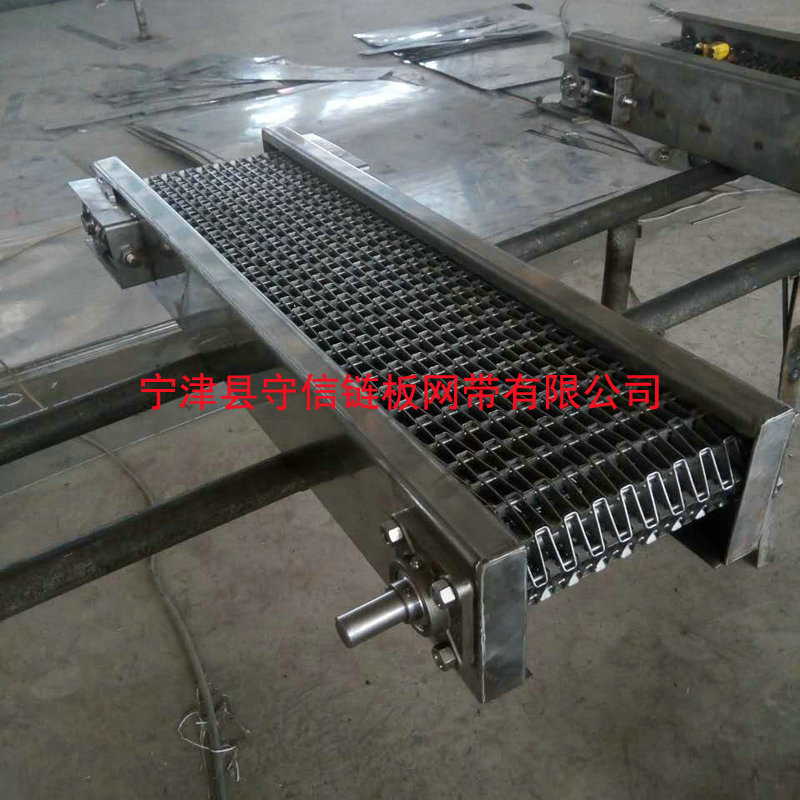 網(wǎng)帶式輸送機(jī)
