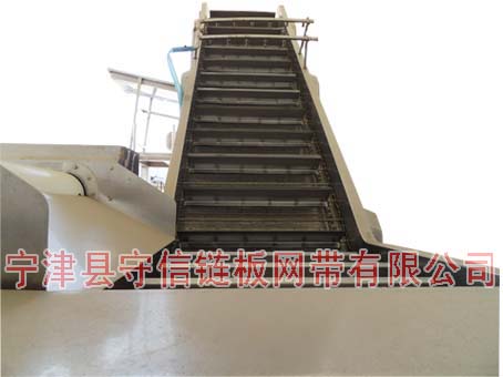 網帶輸送機