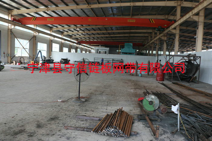 生產(chǎn)車間