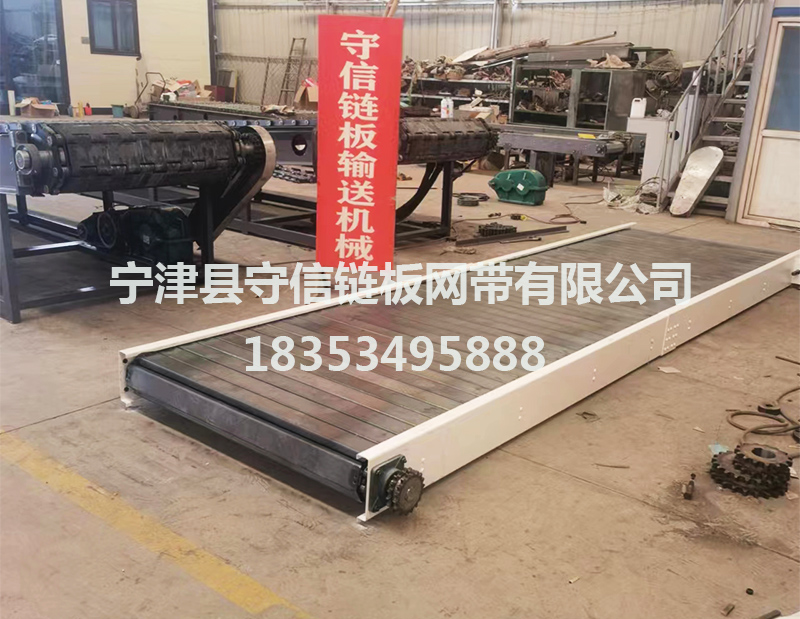 噸包輸送機(jī)