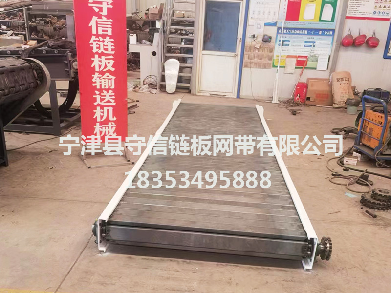 噸包輸送機(jī)