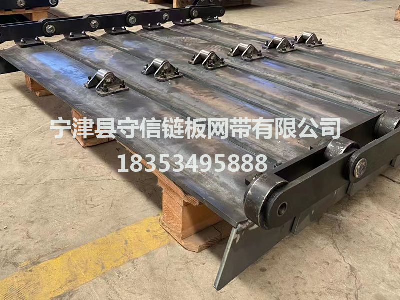 鱗板輸送機